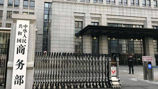 “中国对日本打响战略围剿2026年第一份禁