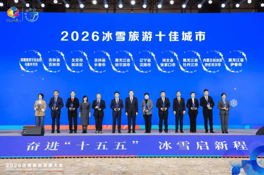 “Binance Casino - 领先的