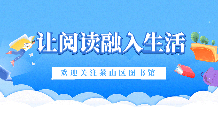 国学文化课堂 | 楷书初级入门：横、竖、撇、捺