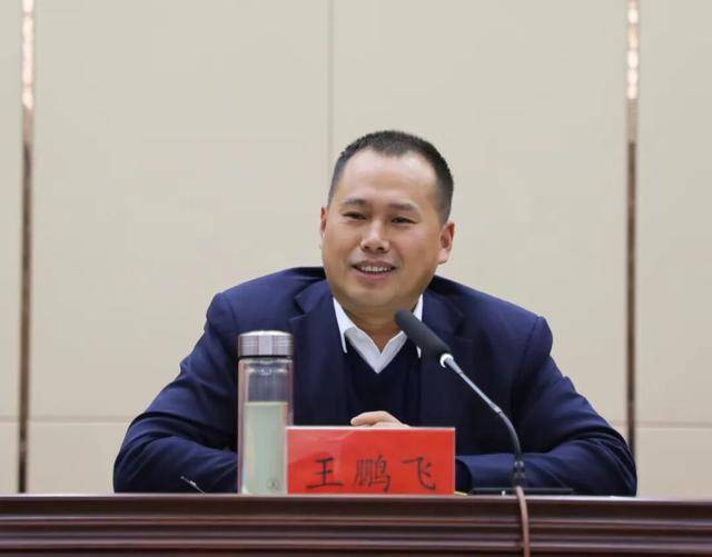 湖北襄阳樊城区区长王鹏飞:以功能产品穿针,以织造品牌引线,加快推动