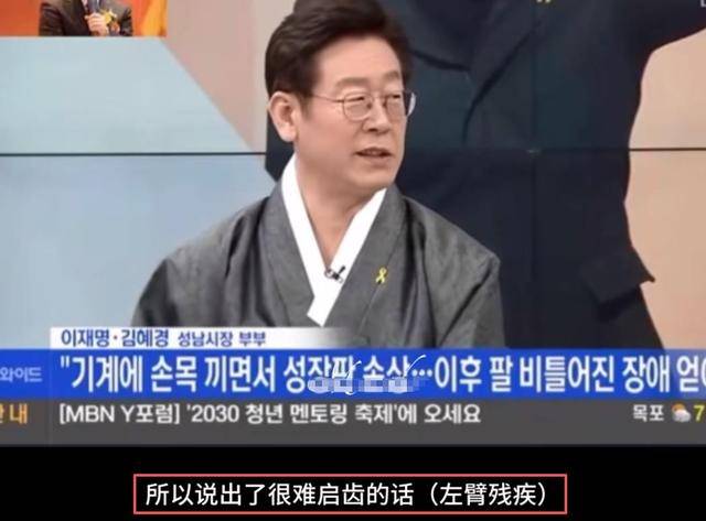 李在明也没想到，访华仅3天，59岁妻子竟凭一个举动给他长脸了