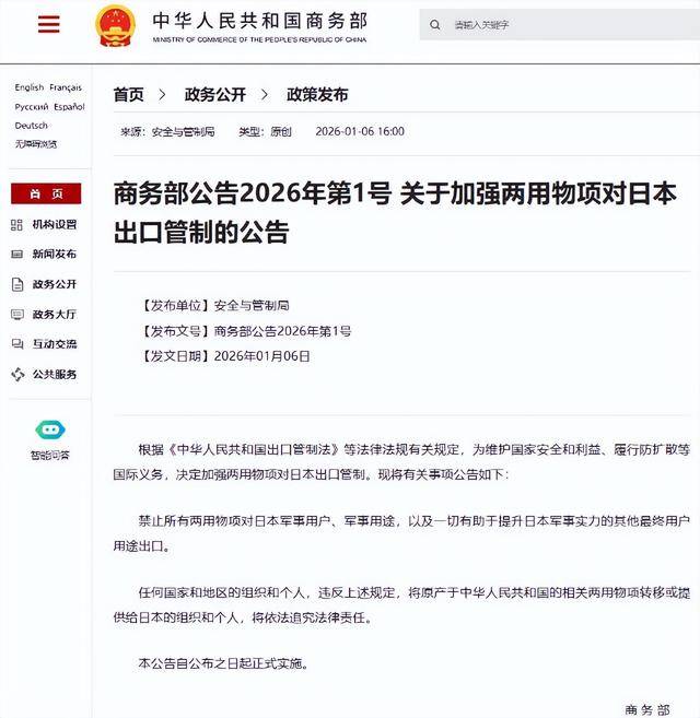 “华体会- 华体会体育官网- 体育APP下