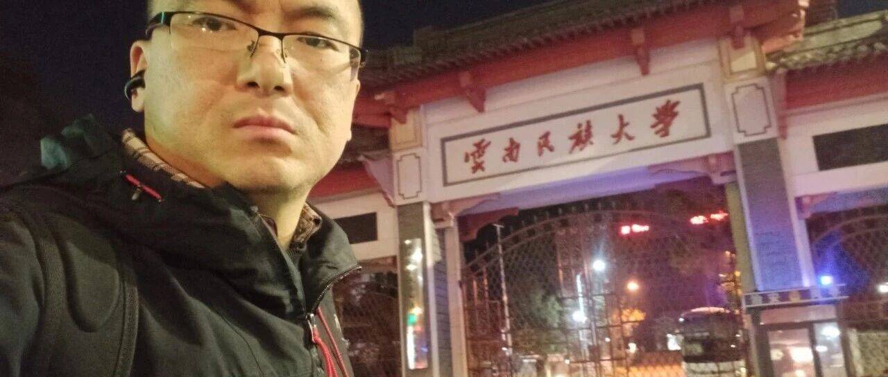 秦宇.中国与委内瑞拉能源合作的潜力分析_油气_国家_战略
