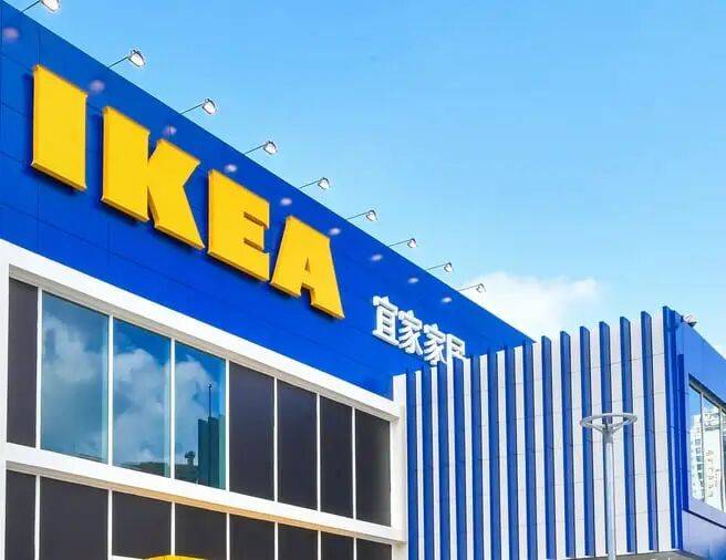 宜家“换挡”_零售_调整_门店