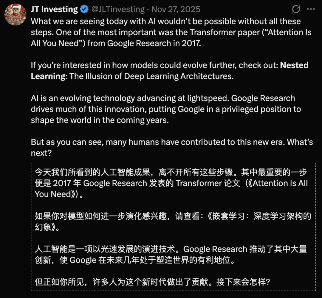 Transformer已死？DeepMind正在押注另一条AGI路线