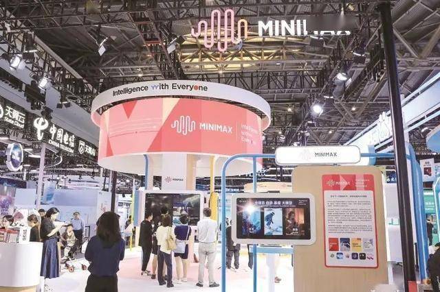 上海诞生的AI大模型上市公司：全球用户超过2亿，你可能也用过