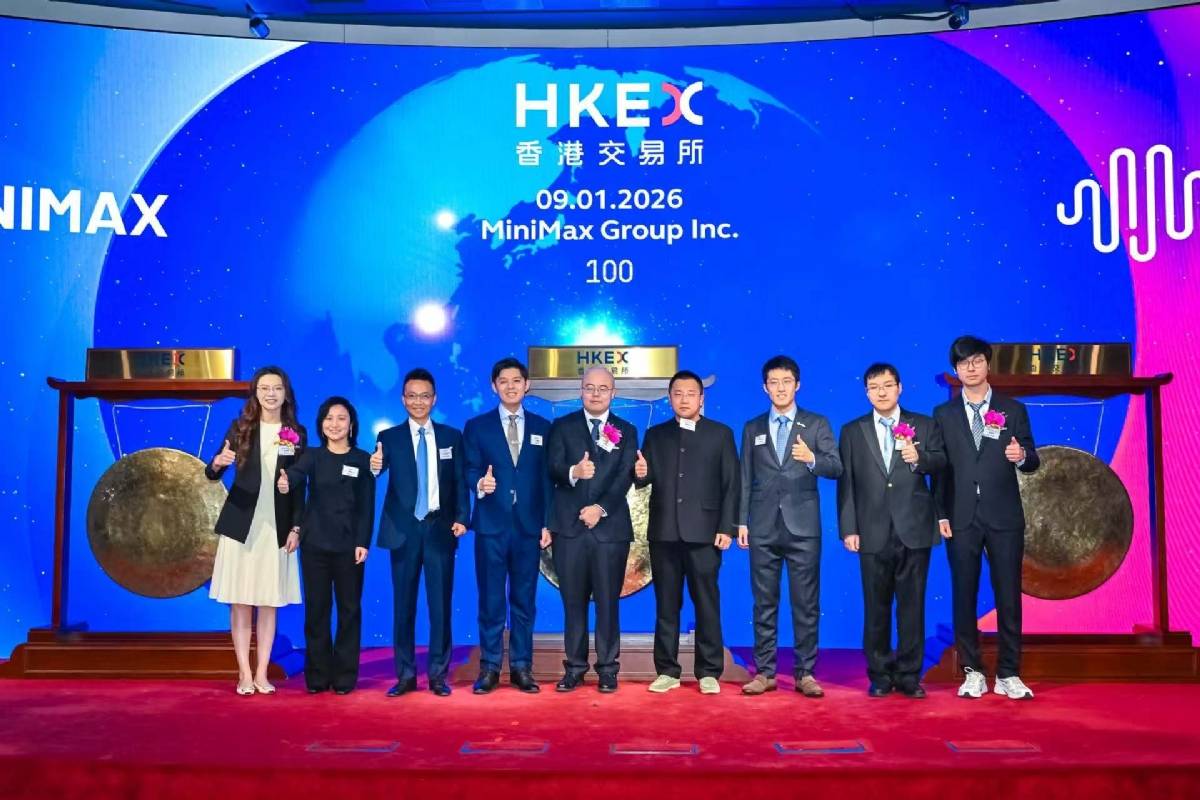 MiniMax市值900亿，中国AI最快IPO诞生_搜狐网