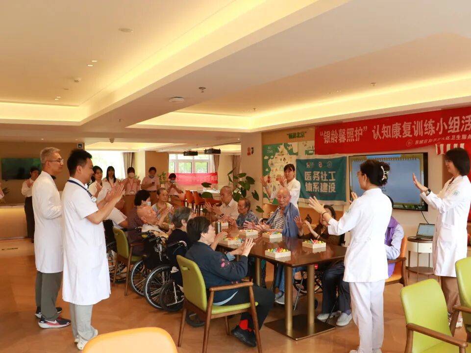 包含博爱医院老年人看病代挂号-让就医更轻松的词条