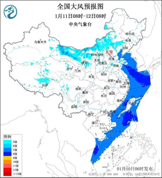 中央气象台10日6时继续发布大风蓝色预警
