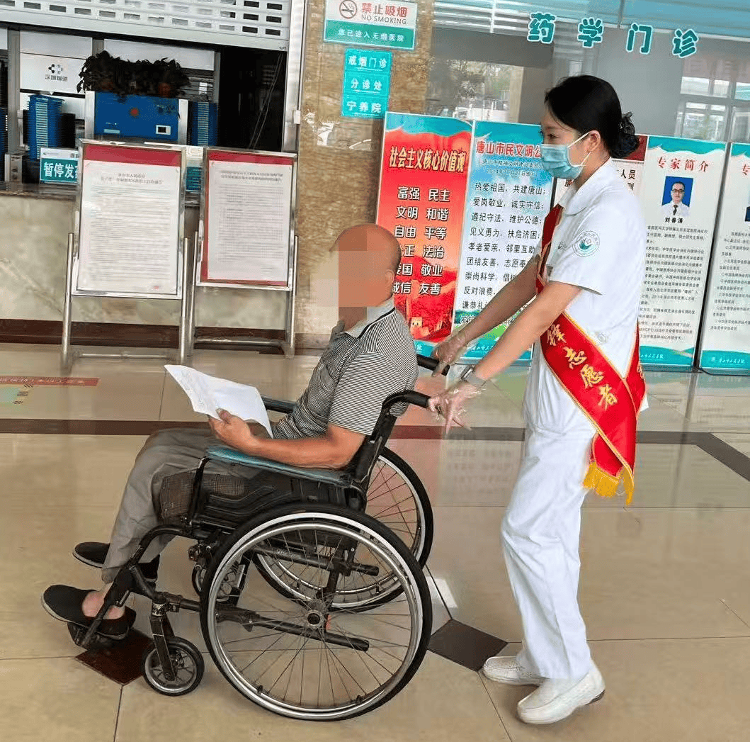 安定医院代问诊加陪诊挂号老人体检全程引导，安稳完成检查的简单介绍