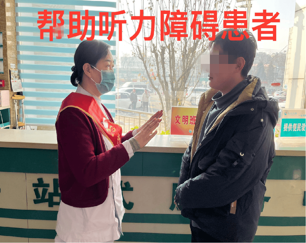 关于中国医学科学院整形外科医院代诊服务,陪诊挂号检验指标异常及时跟进,尽早处理的信息 关于中国医学科学院整形外科医院代诊服务,陪诊挂号检验指标异常及时跟进,尽早处理的信息