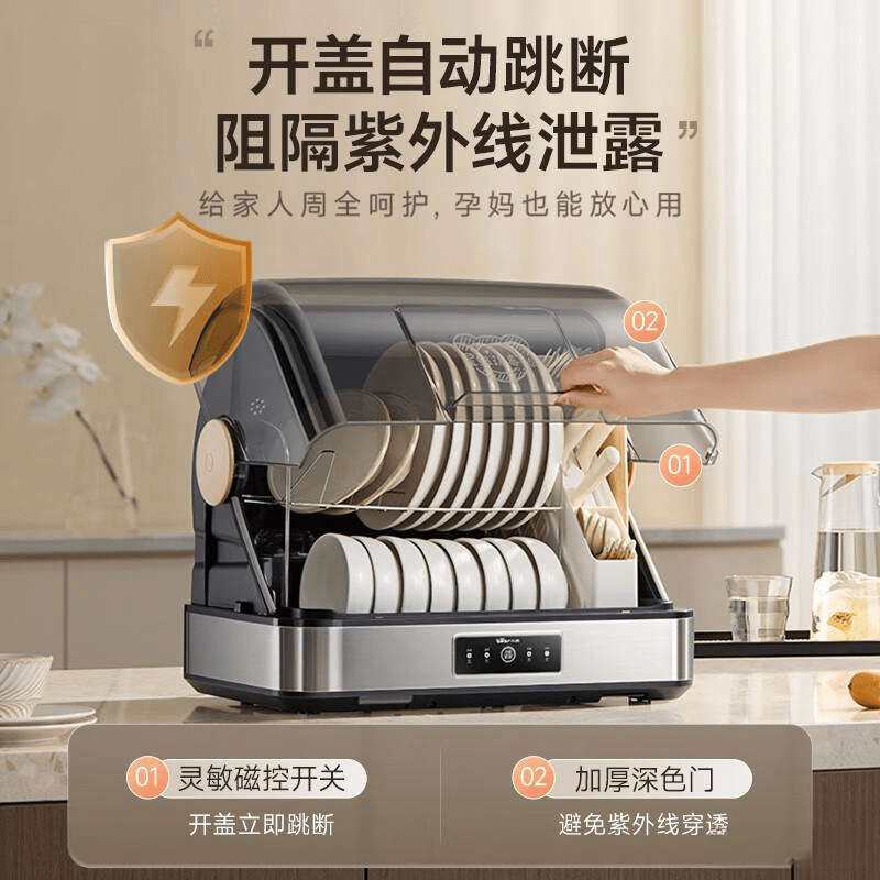 为什么灭菌在120原创消毒柜品牌排行榜十强：彻底解决家居消毒难题，选出最值得信赖的品牌_https://www.jmylbn.com_新闻资讯_第10张