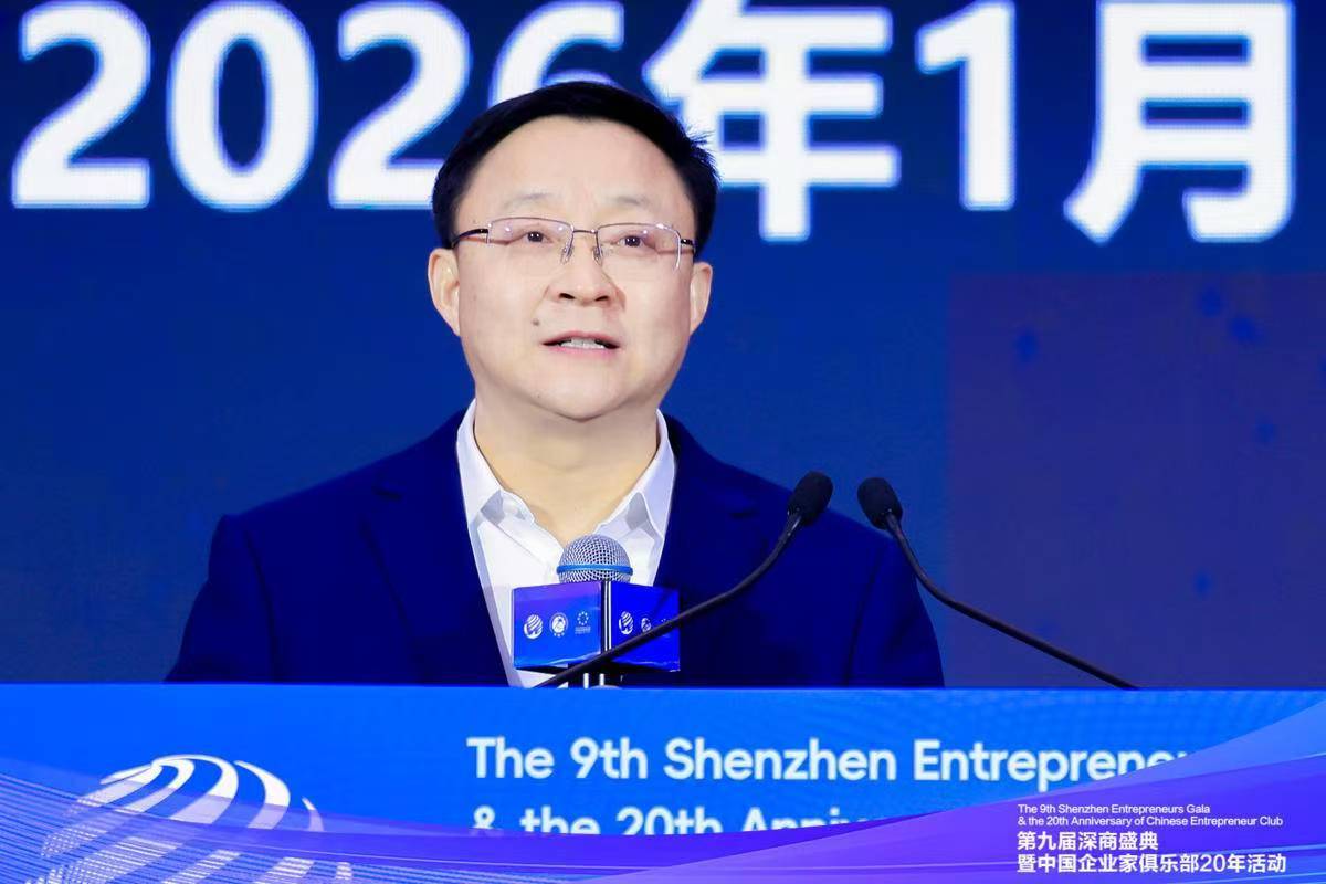 科大讯飞刘庆峰：国产自主可控的AI基础设施已初步成型