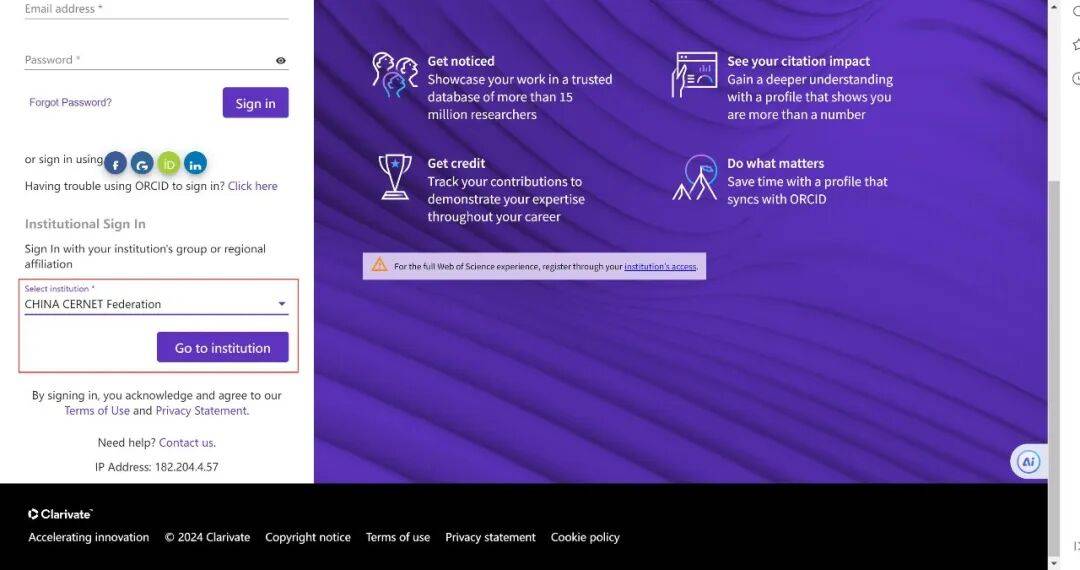 mpls l2vpn视频教程