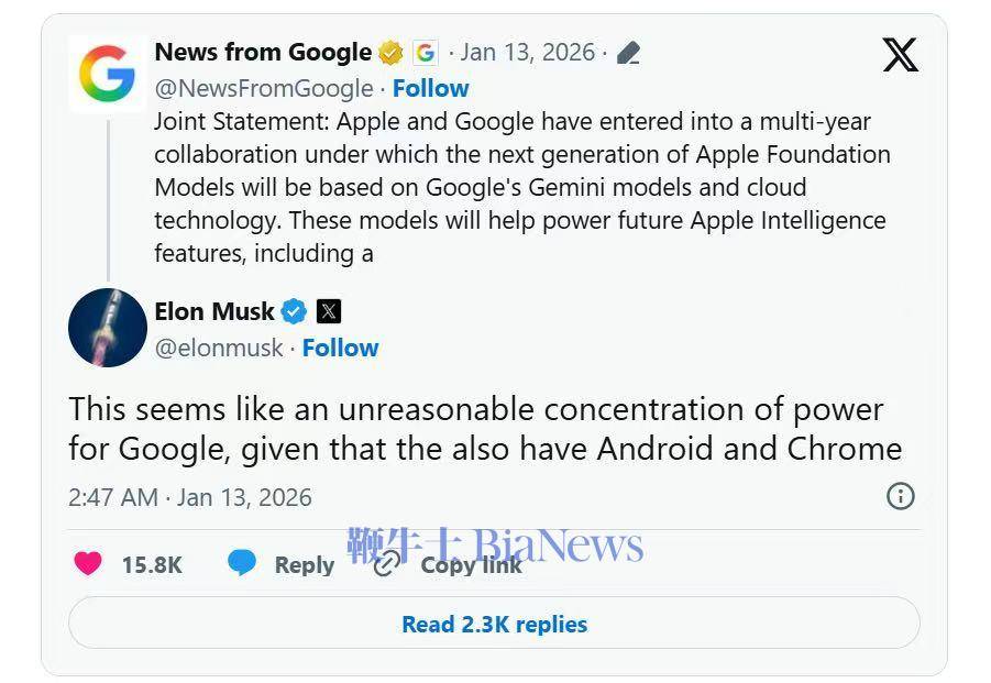 马斯克回应谷歌与苹果达成合作：不合理的权力集中