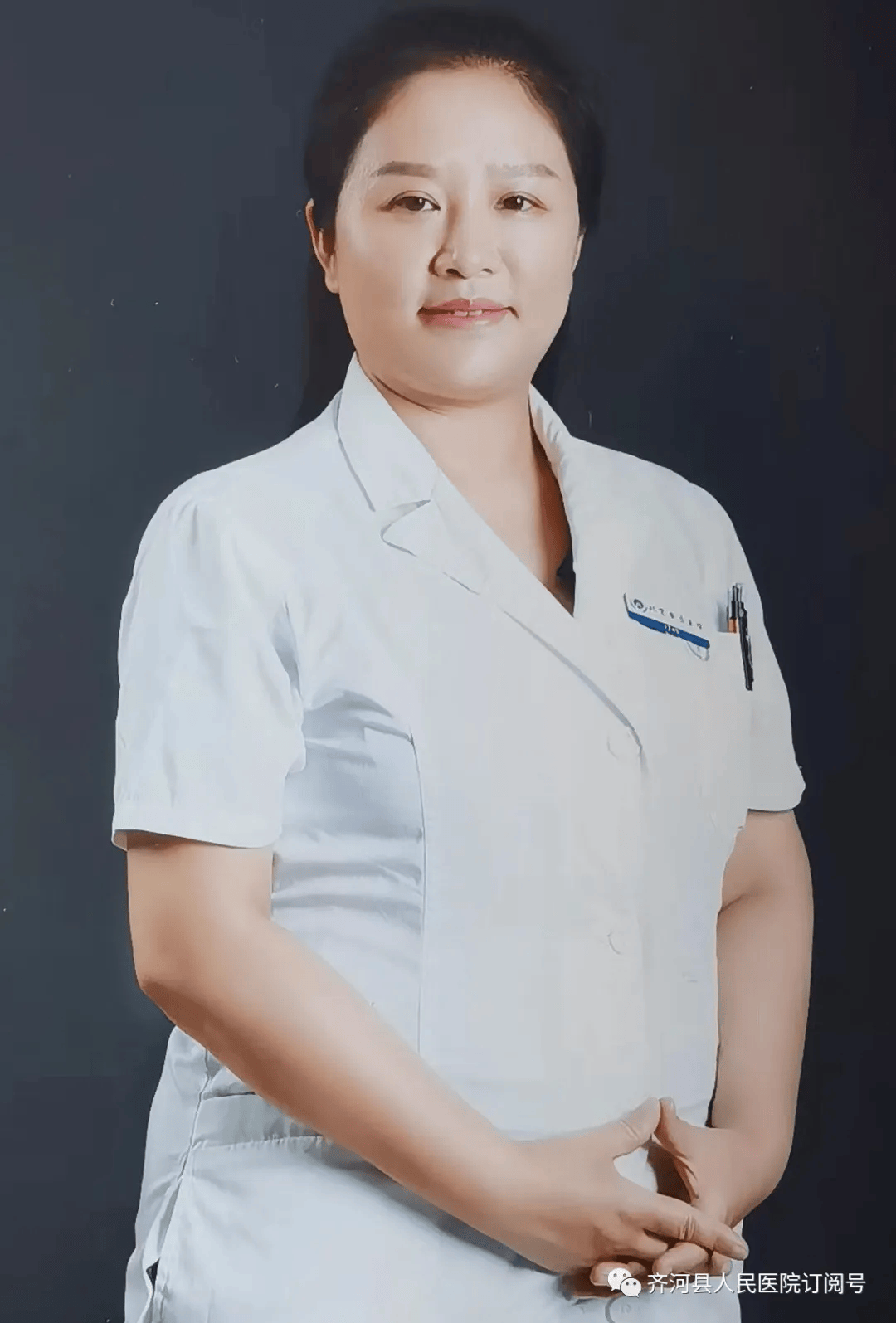 首都医科大学附属安贞医院