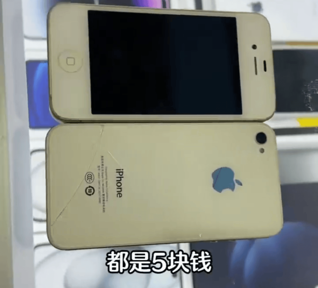 需求激增近1000%，发布15年的手机突然爆红，此前回收价格5元一个