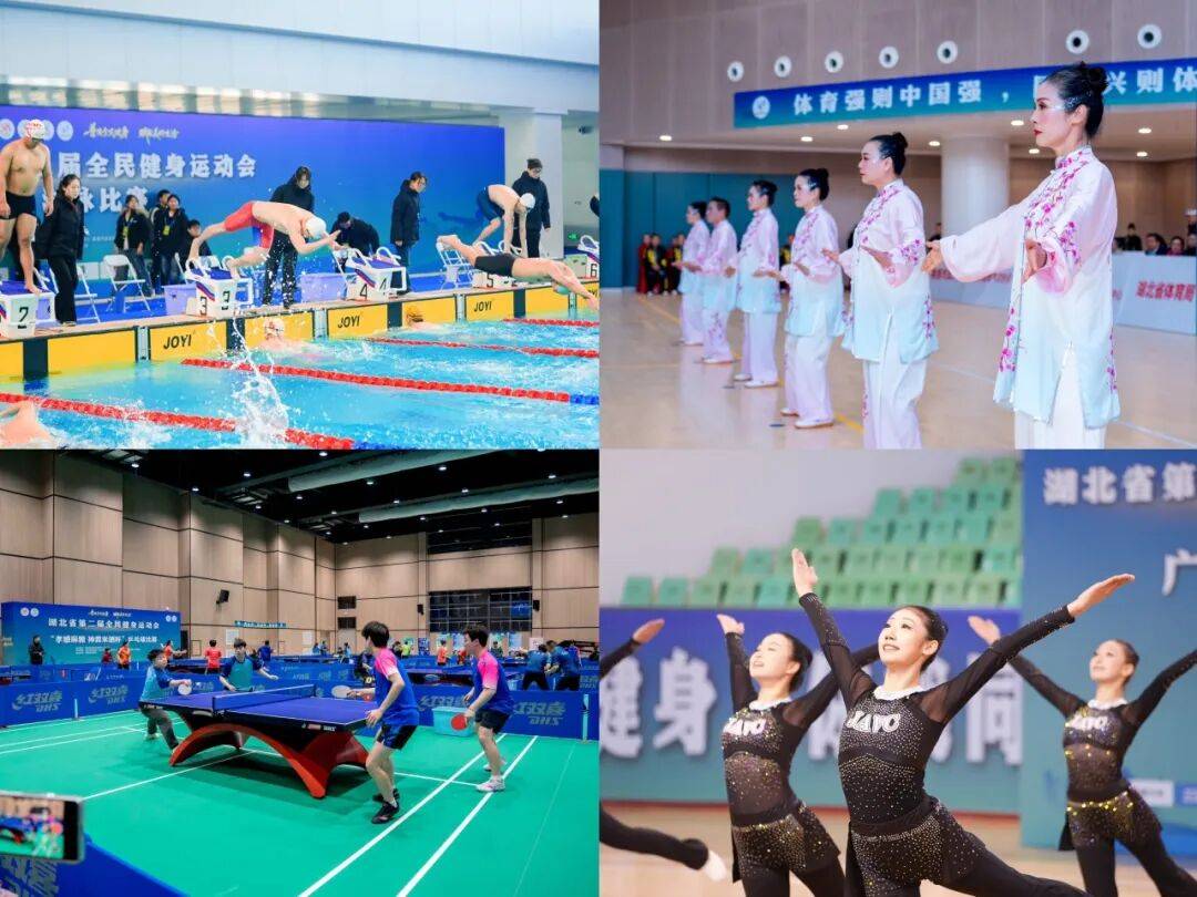 在线体育博彩- 合法体育、彩票和赛马- 