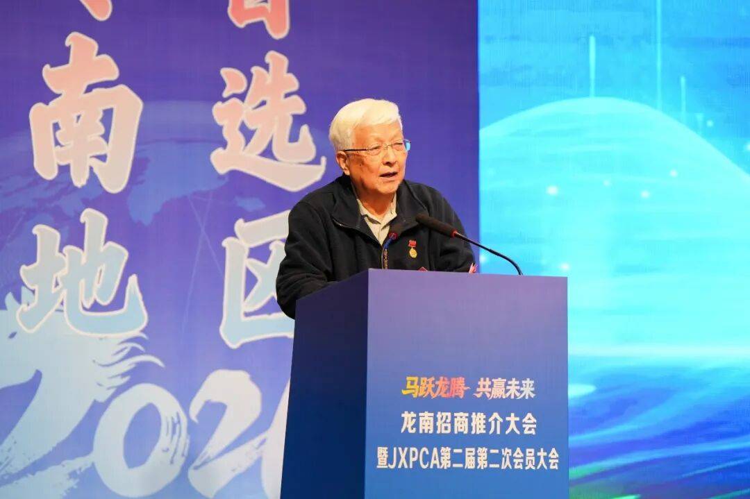 威廉希尔体育官方网站【配合】江西举办PCB物业大会