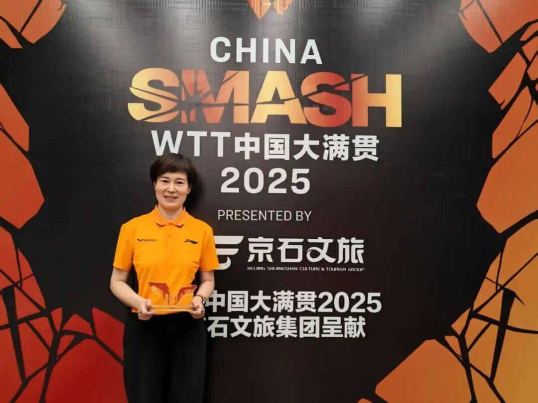 贡献中国智慧和中国方案！吴飞：“心要扎根中国，眼光要望向世界”_裁判长_赛事_乒乓球