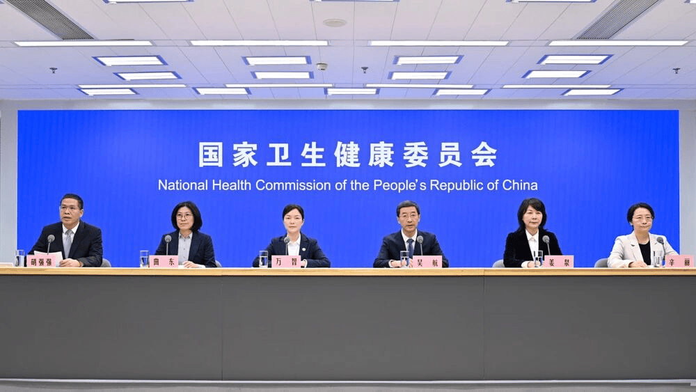 国家卫生健康委介绍--时令节气与健康（小寒、大寒）