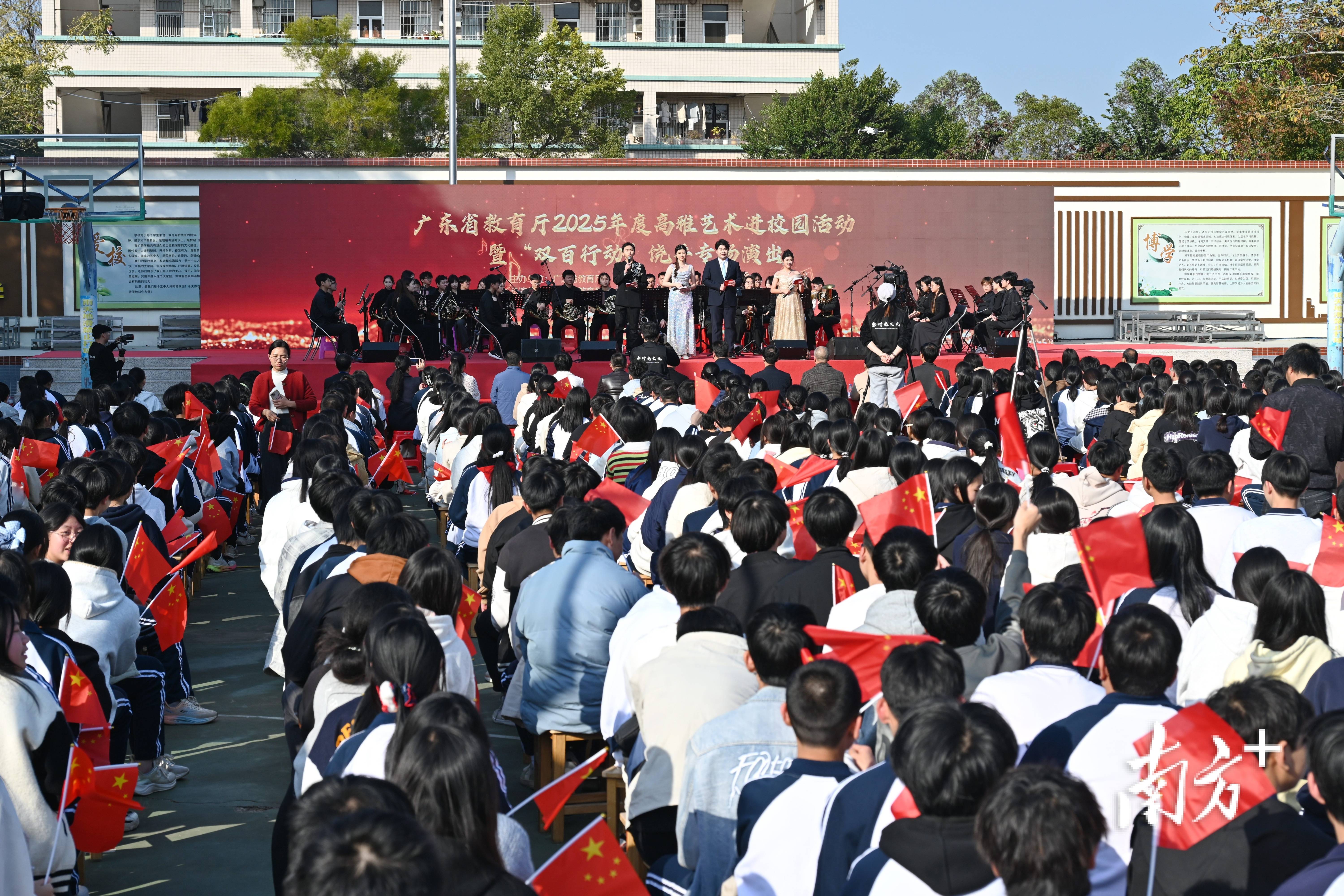 韩师乡村美育探新路：高雅艺术进校园