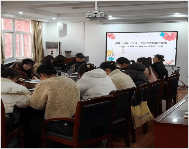 校地联动谱新篇 教研创新促成长——濉溪县与淮北师范大学教联体联合教研活动圆满举行_实践_教育_发展中心
