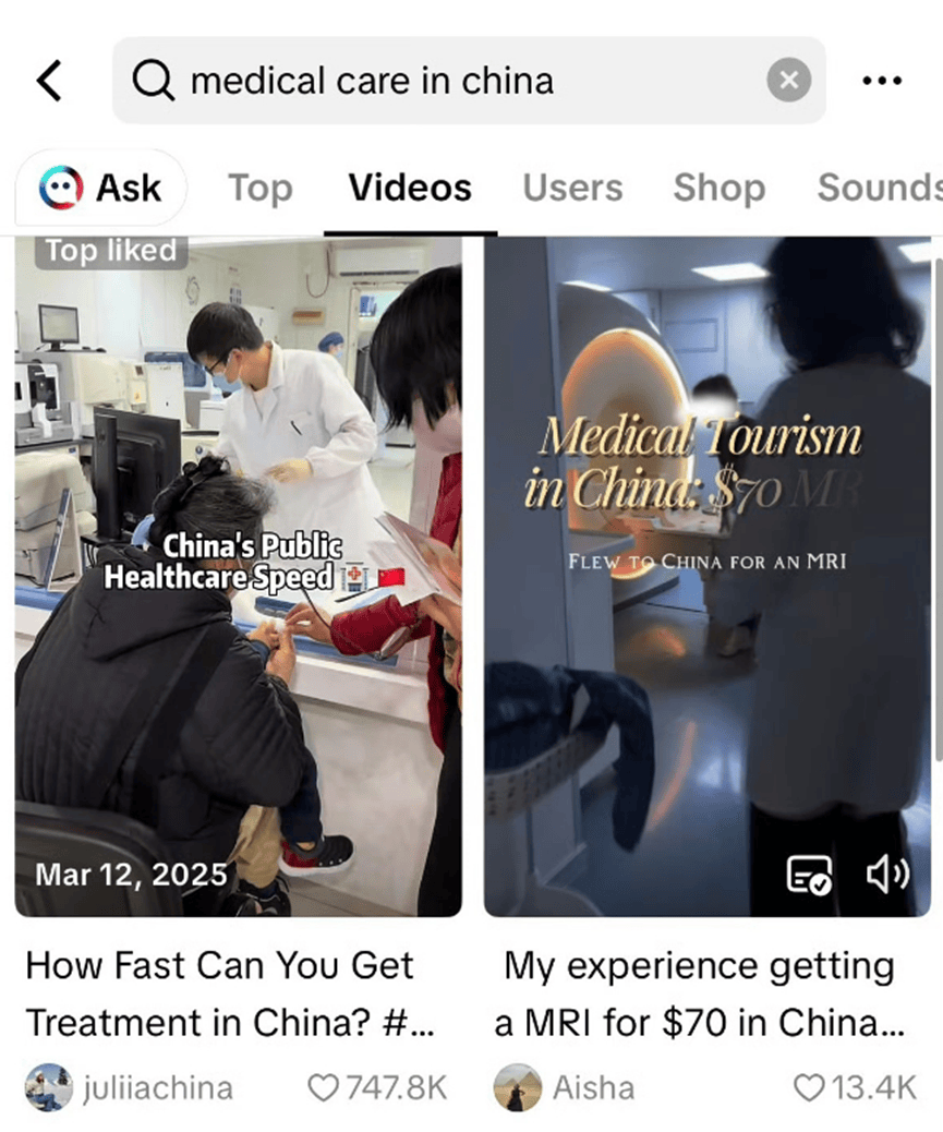 码！“又快又省”背后医生们心情复杂开元棋牌中国医疗旅游成为外网流量密(图1)