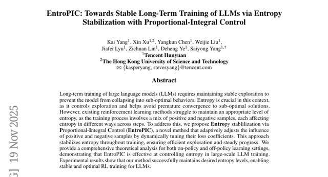 腾讯混元突破：熵稳定控制器优化大模型训练状态