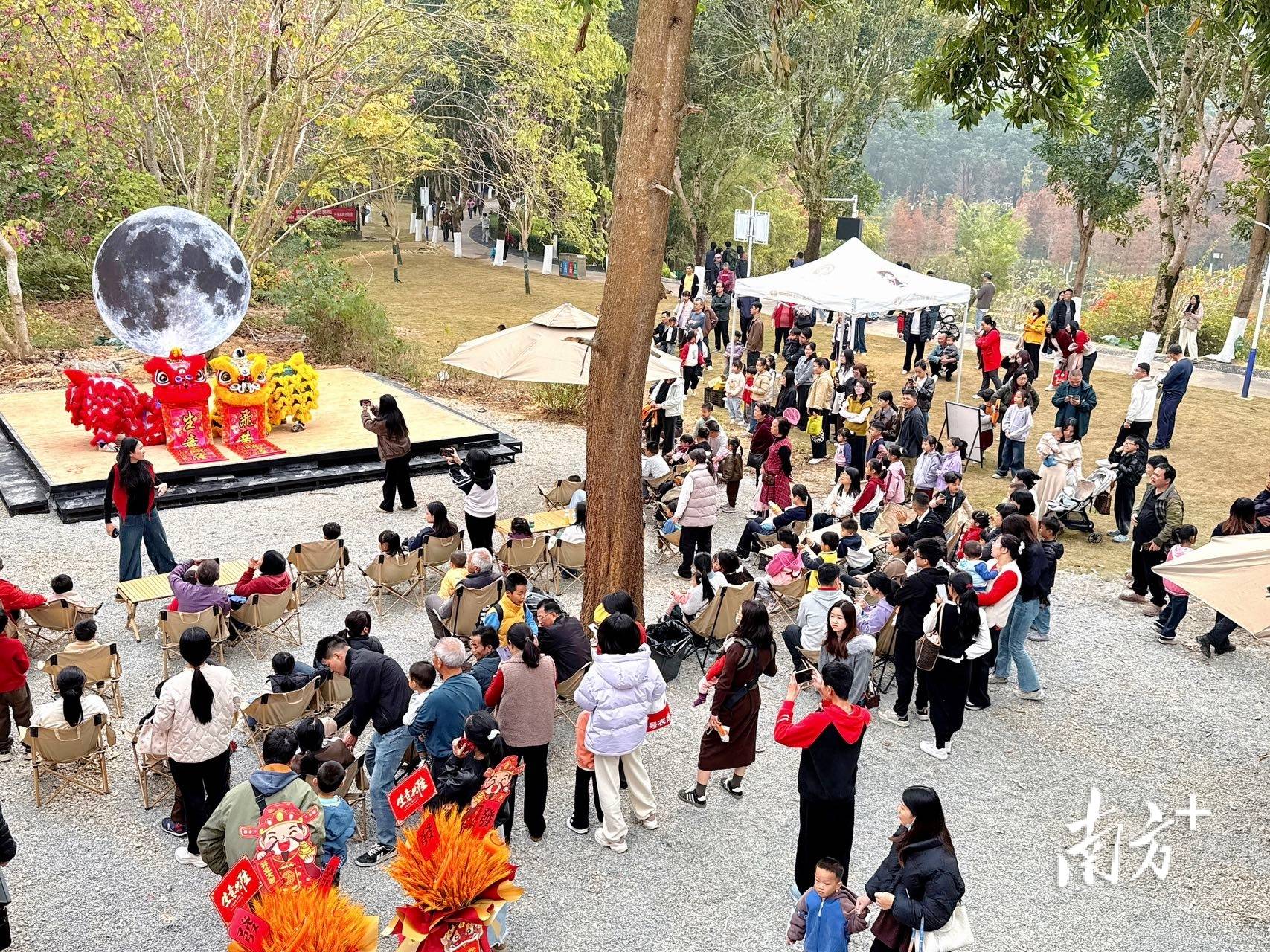 喝黄皮汁！我正在南山丛林公园等你