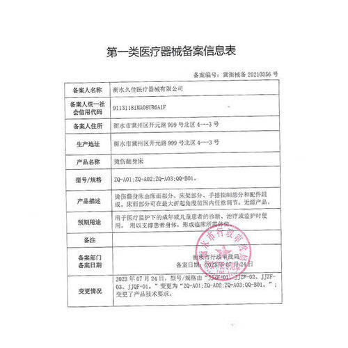制氧机过滤器怎么清洗原创家用制氧机选购指南：2026年口碑最佳品牌型号推荐，品质与性价比兼具！_https://www.jmylbn.com_新闻资讯_第1张