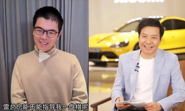 原创             董明珠没想到，雷军在聂卫平葬礼上的一个特殊举动，实现口碑暴涨