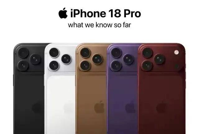 iPhone 18 Pro外观重大变化，网友：怎么越来越像安卓了？