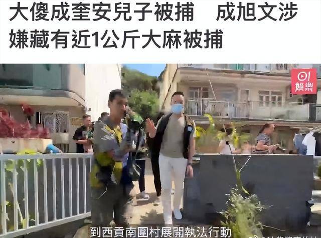 “大傻”去世15年后，儿子入狱孙子身亡，王晶曝他旧事：是狠角色