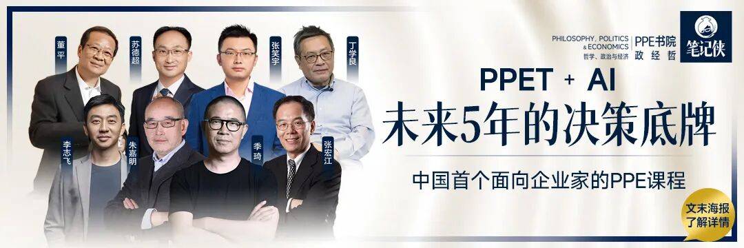 谷歌最新预测：2026，普通人工作方式将彻底改变