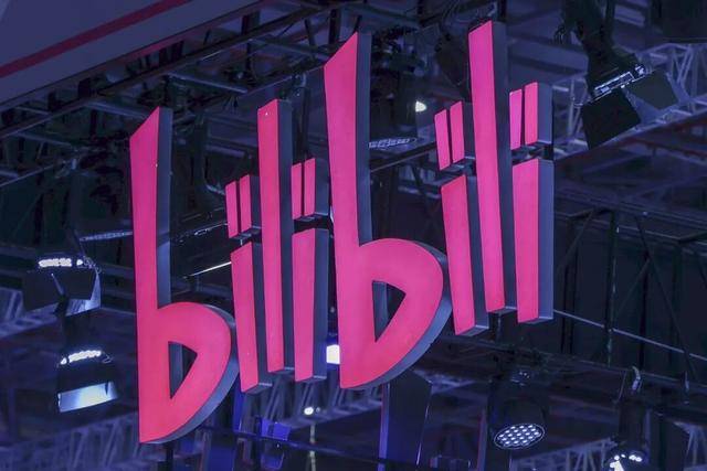 B站2025年百大榜单背后的新“流量密码”