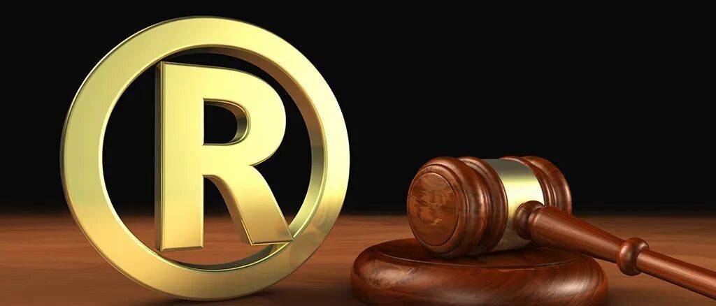 662号公告：商标，做了一次安静的“减法”