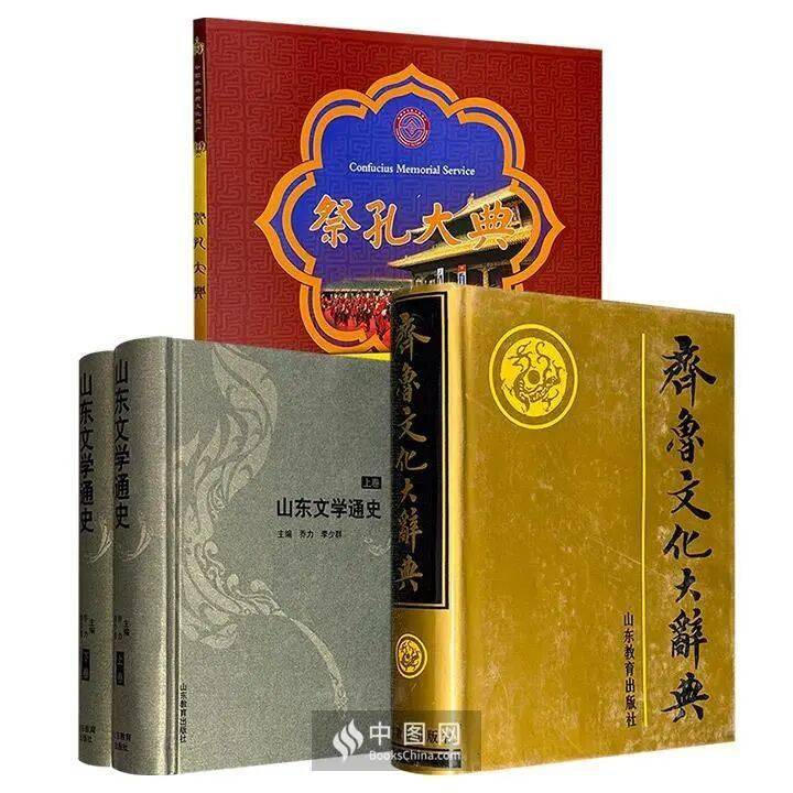 一些市面稀见且年代感很强的老书……