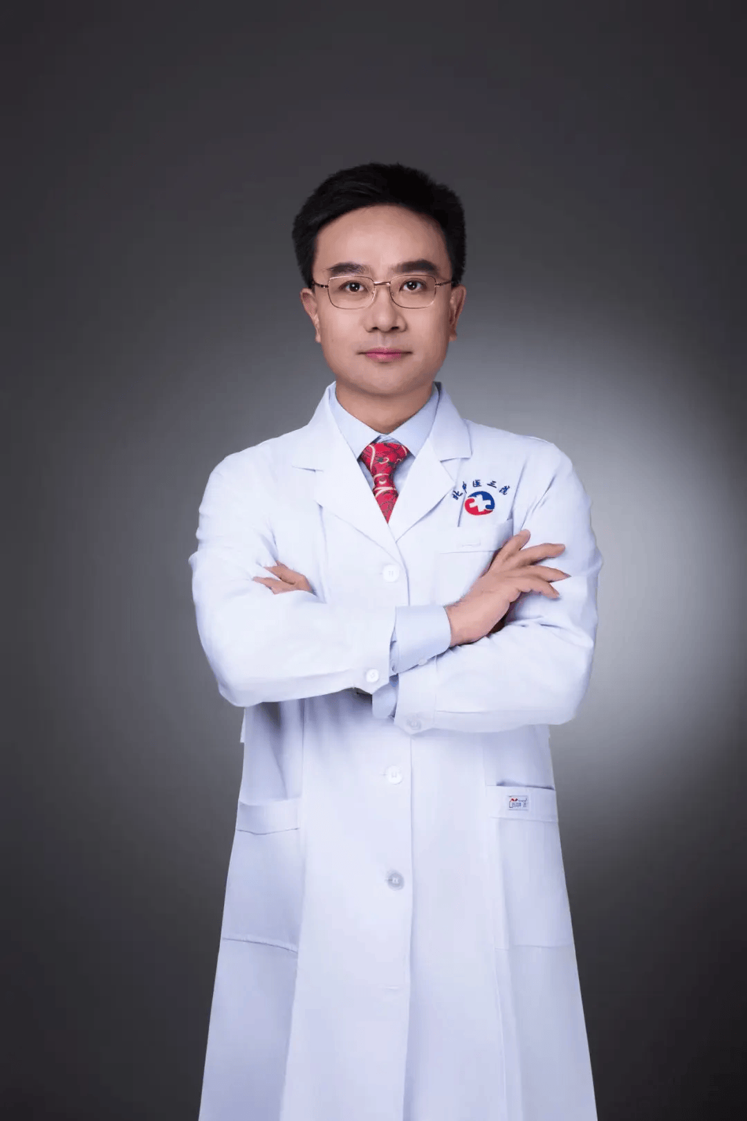 包含北京中医药大学第三附属医院全程代诊含挂号夜间就医全程陪伴，更有安全感的词条