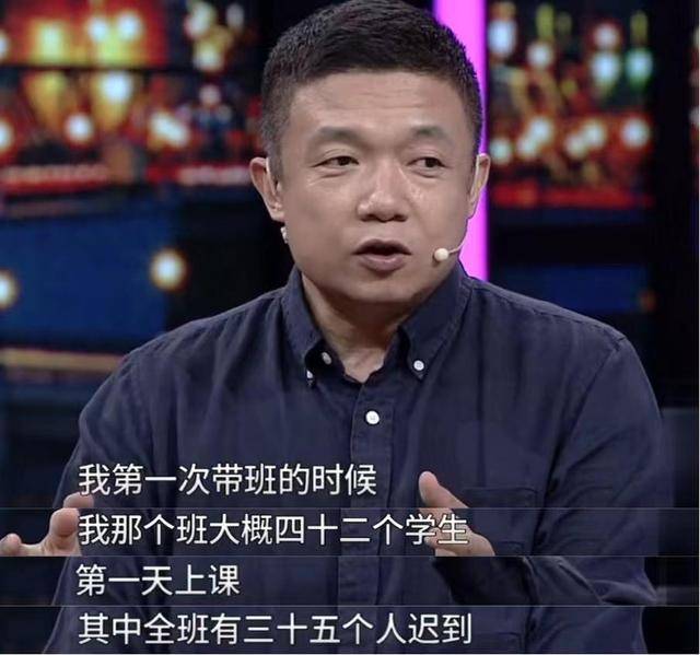 她是上海人民的骄傲，嫁大12岁恩师为妻，如今丈夫已是北影院长