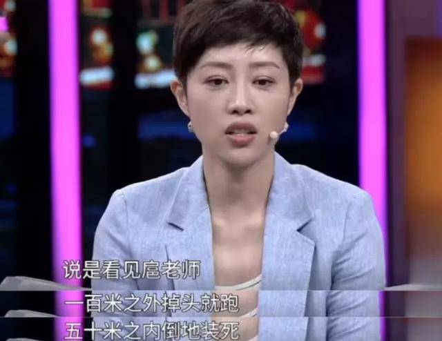 她是上海人民的骄傲，嫁大12岁恩师为妻，如今丈夫已是北影院长