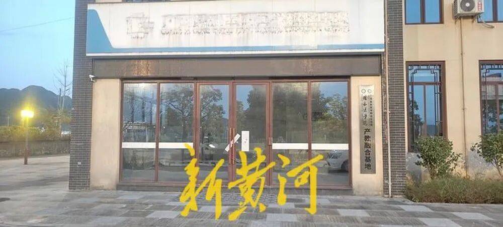 恭城企业投资2000万与政府共建医学检验中心