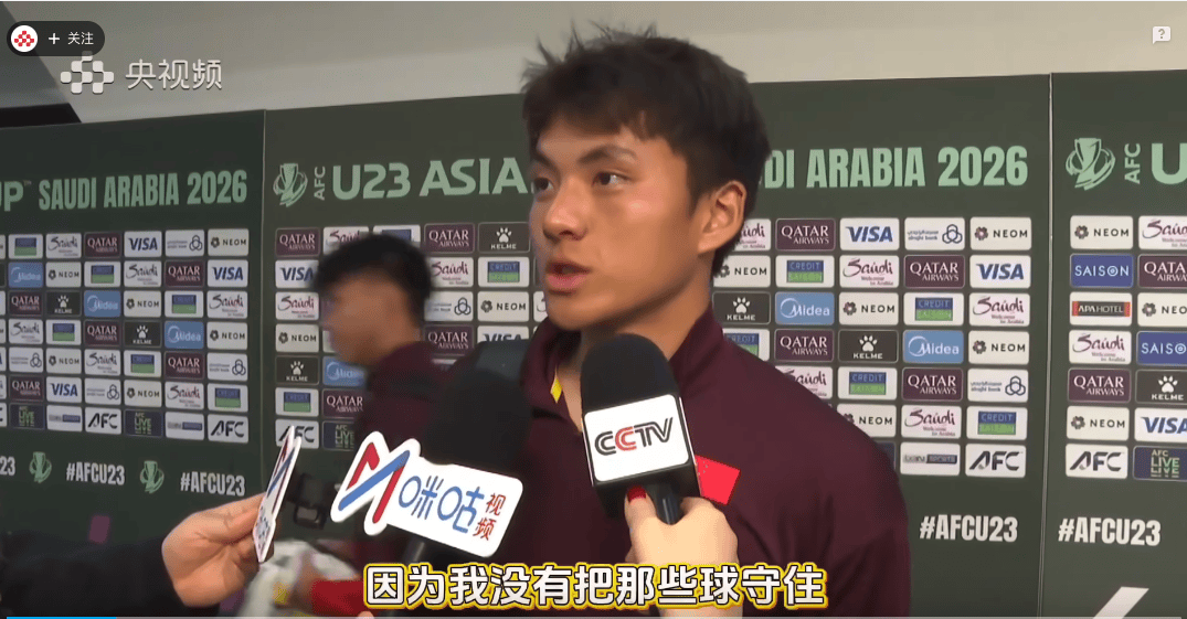 李昊回应:没有虽败犹荣