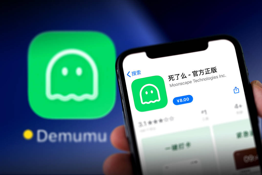 有“搭子”的年轻人,为何还是怕“死了没人知道”
