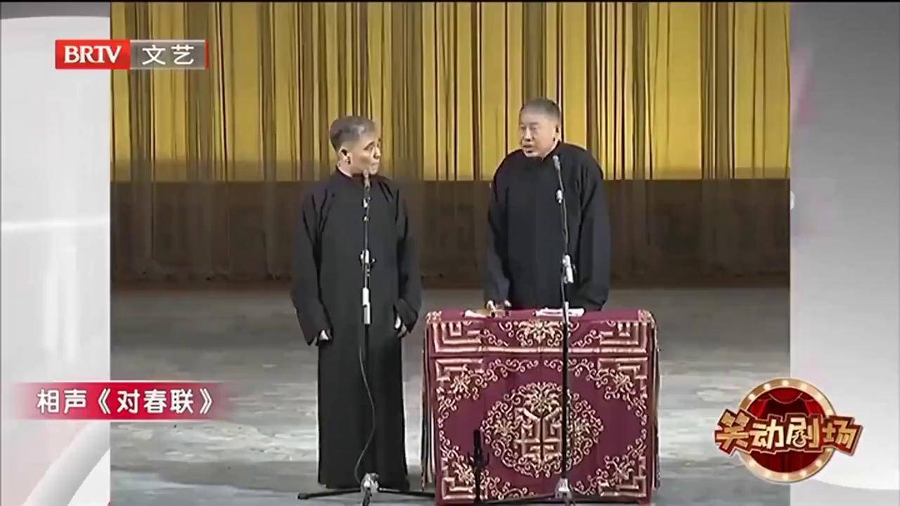 黄族民一脸不屑态度,让马志明火大,当场跟黄族民“翻脸”