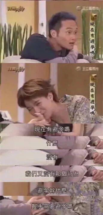 50岁张智霖自曝无性生活：结婚十年，就是睡一张床的兄弟！