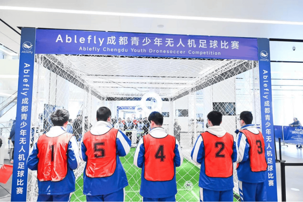 半岛体育- 半岛体育官方网站- APP下载微参考 │ 这边成都无人机足球火起来了那边上海有无人机管理新规出台；对标Space X的火箭“超级工厂”落户杭州……