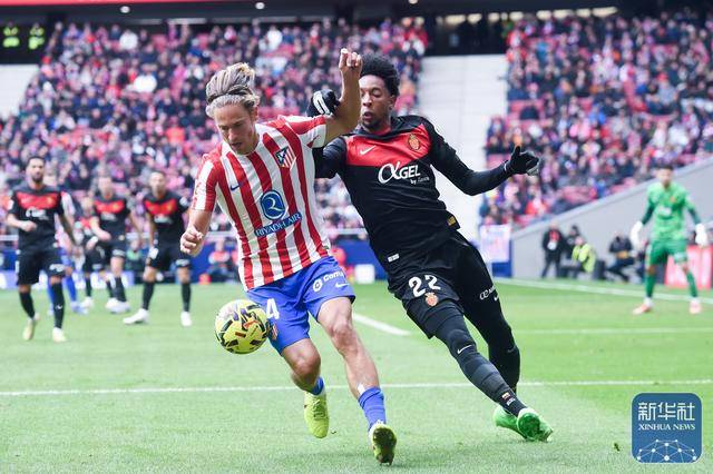 足球丨西甲：马德里竞技胜马略卡