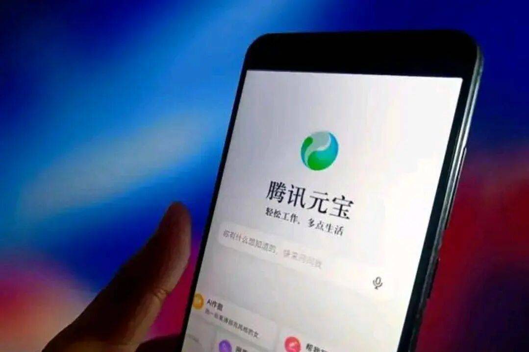 除了马化腾演讲，腾讯年会还透露了哪些信息? | 电厂