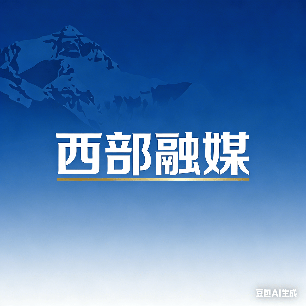 敦煌汉简里的面衣和帻_汉代_简牍_古人
